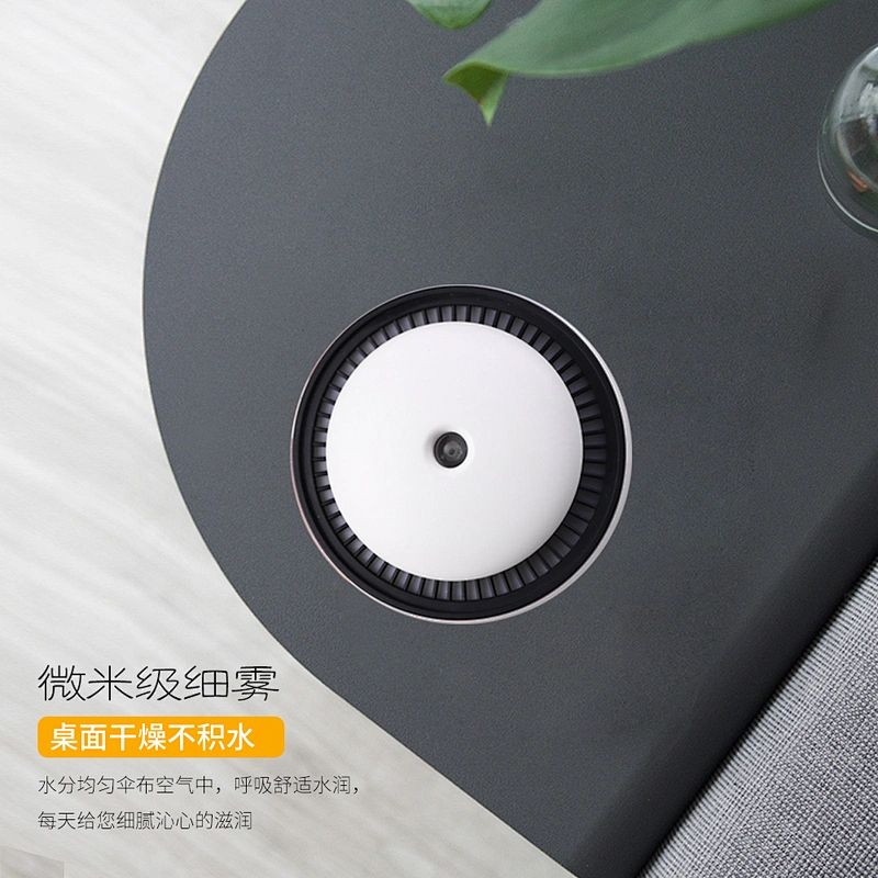 加湿器