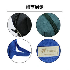 Toiletry bag