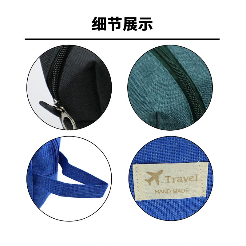 Toiletry bag