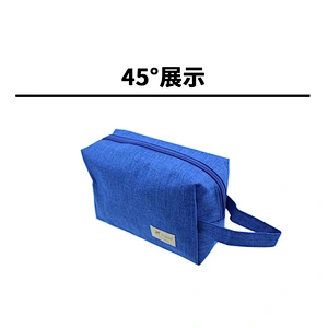 Toiletry bag