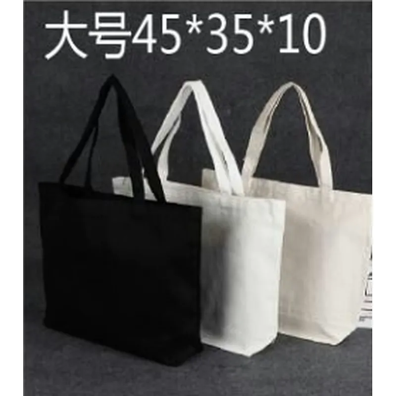 Canvas bag