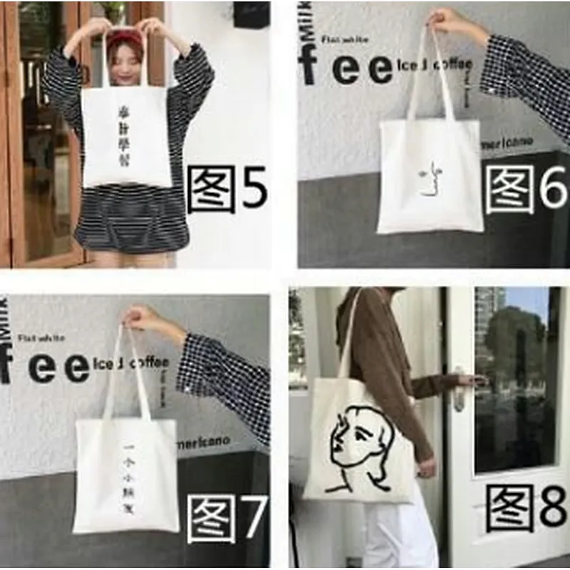Canvas bag
