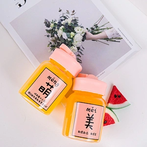 Text mobile phone cup