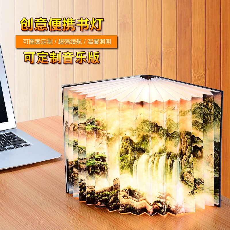 Chinese ink painting New Style Screen  Book Of Songs Large Size