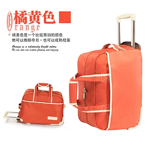 Travel bag