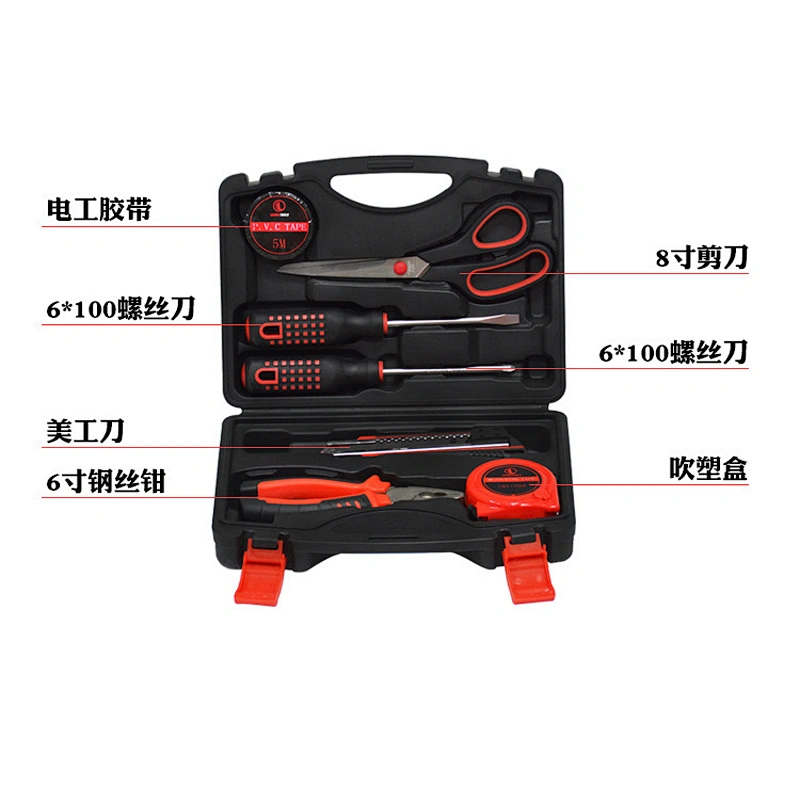 工具套装