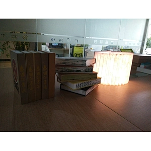 Printing Book Lamp