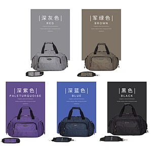 Travel Bag