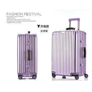 Trolley Case