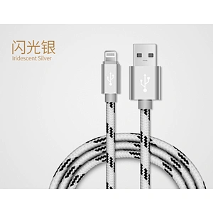 编织条纹数据线