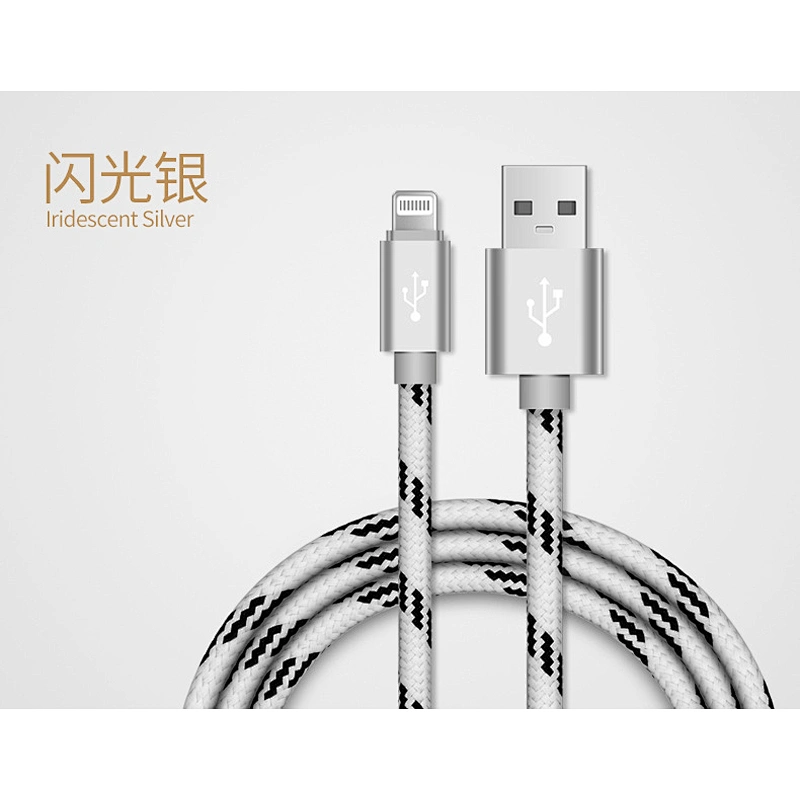 编织条纹数据线