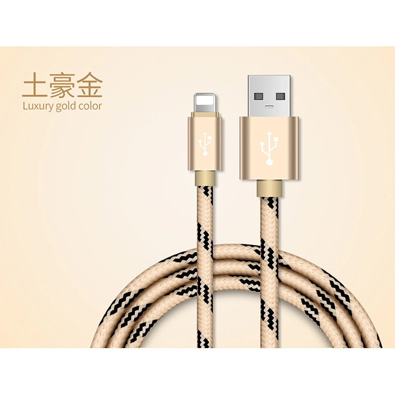 编织条纹数据线