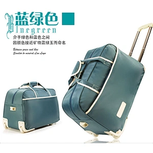 Travel bag