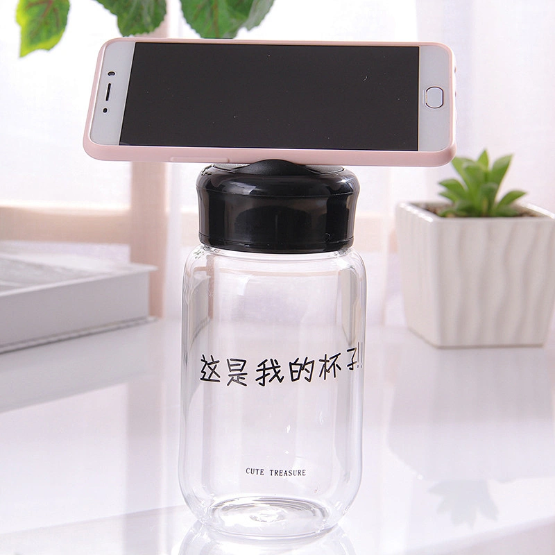 手机杯