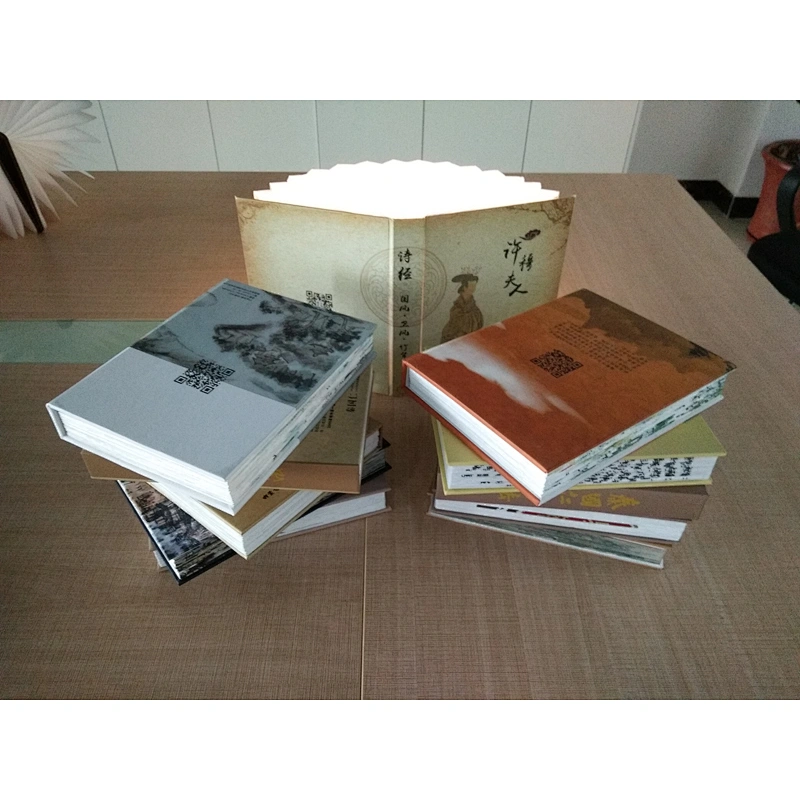 Printing Book Lamp