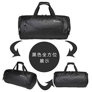Travel Bag