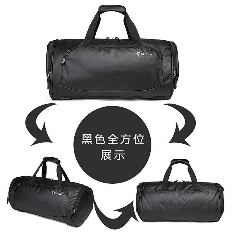 Travel Bag