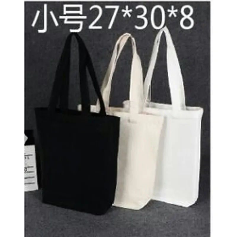 Canvas bag