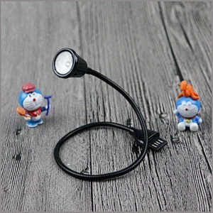 Metal Hose Lamp