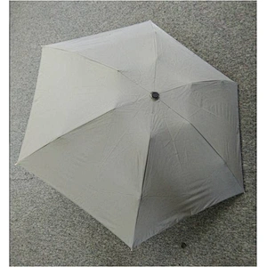 19 Inch *6K Three Fold Carbon Super Light Sun Umbrella