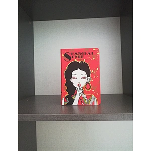 Printing Book Lamp