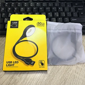 触控金属软管灯