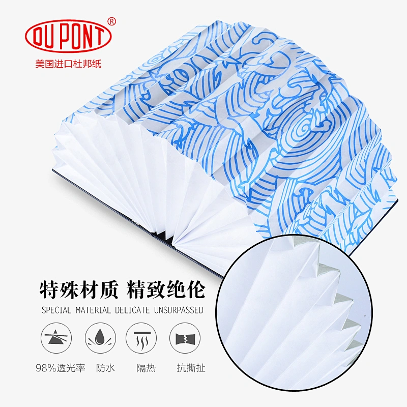 Chinese ink painting New Style Screen  Book Of Songs Large Size