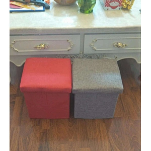Serim Storage Stool