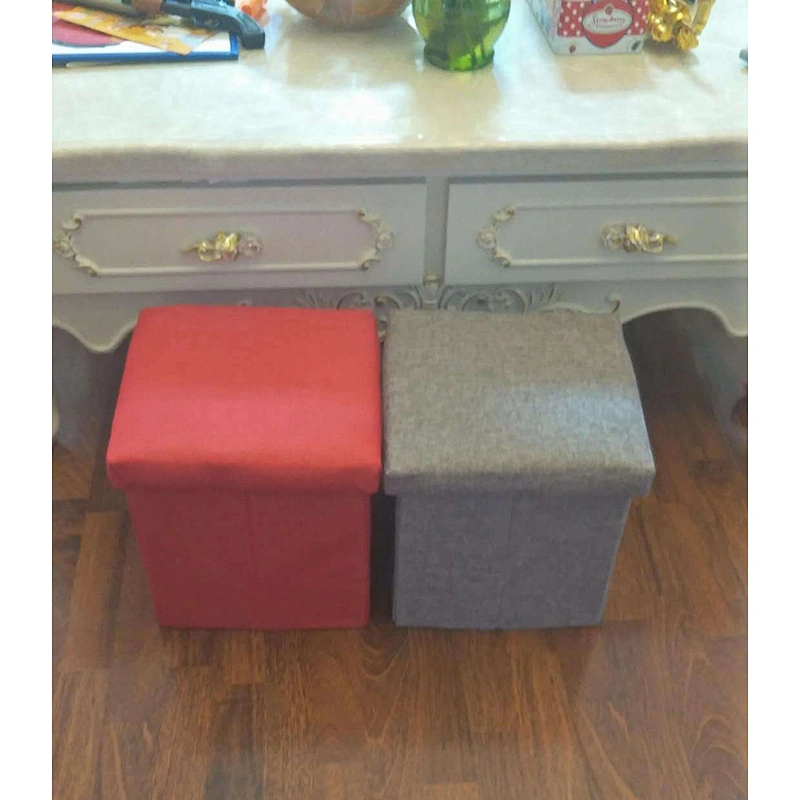 Serim Storage Stool