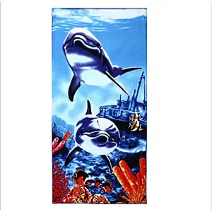 Beach Towel