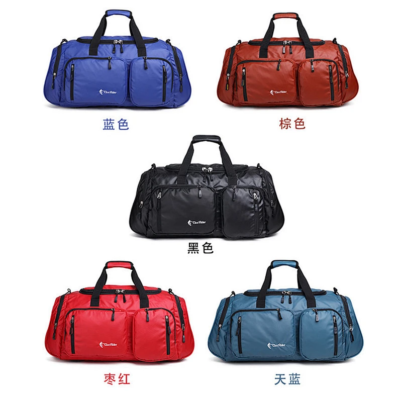 Travel Bag