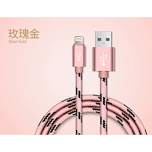 编织条纹数据线