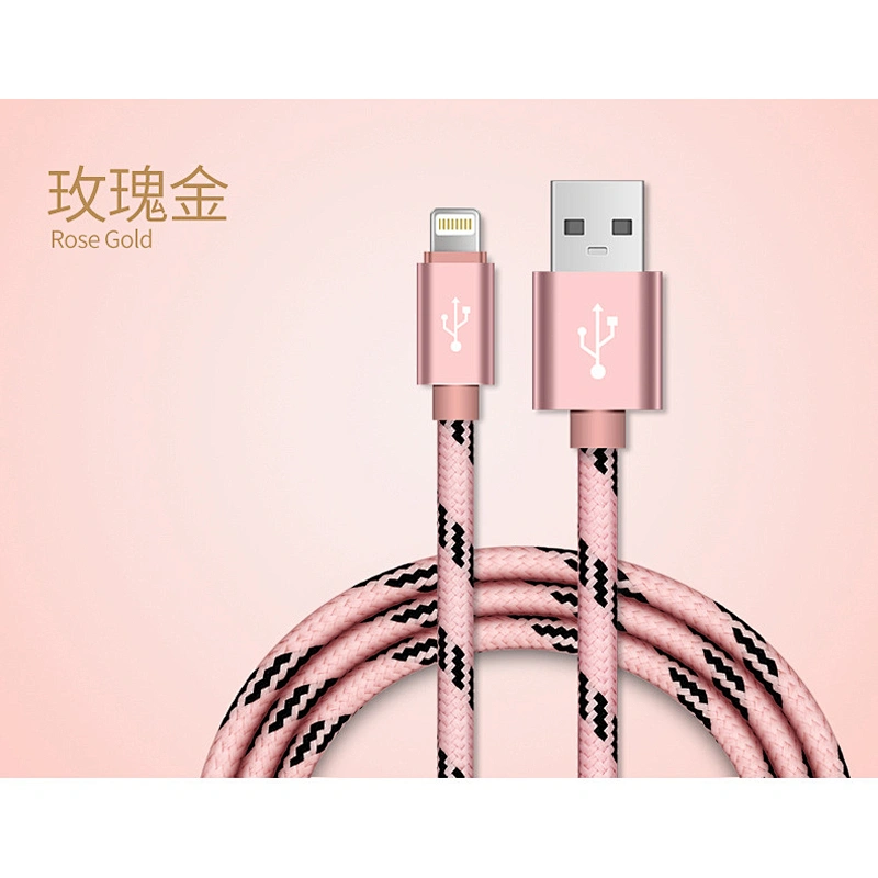 编织条纹数据线