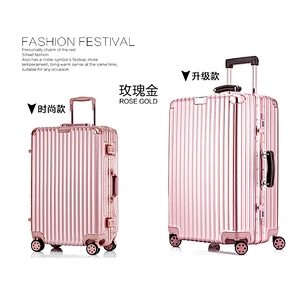 Trolley Case
