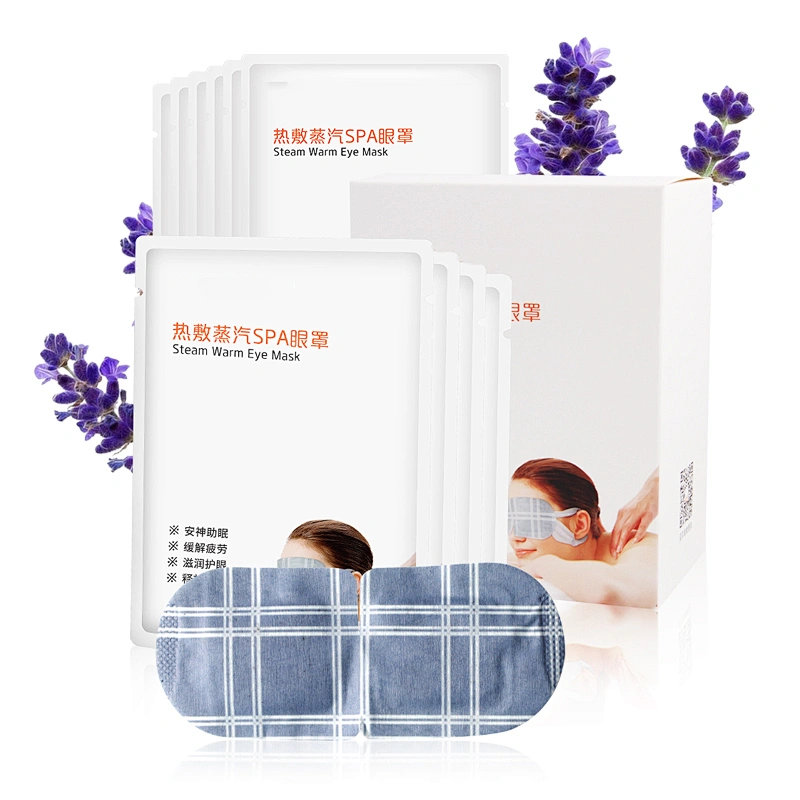 热敷蒸汽SPA眼罩
