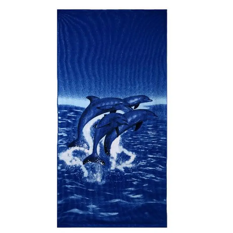 Beach Towel