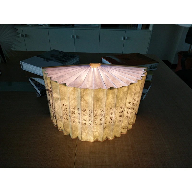 Printing Book Lamp