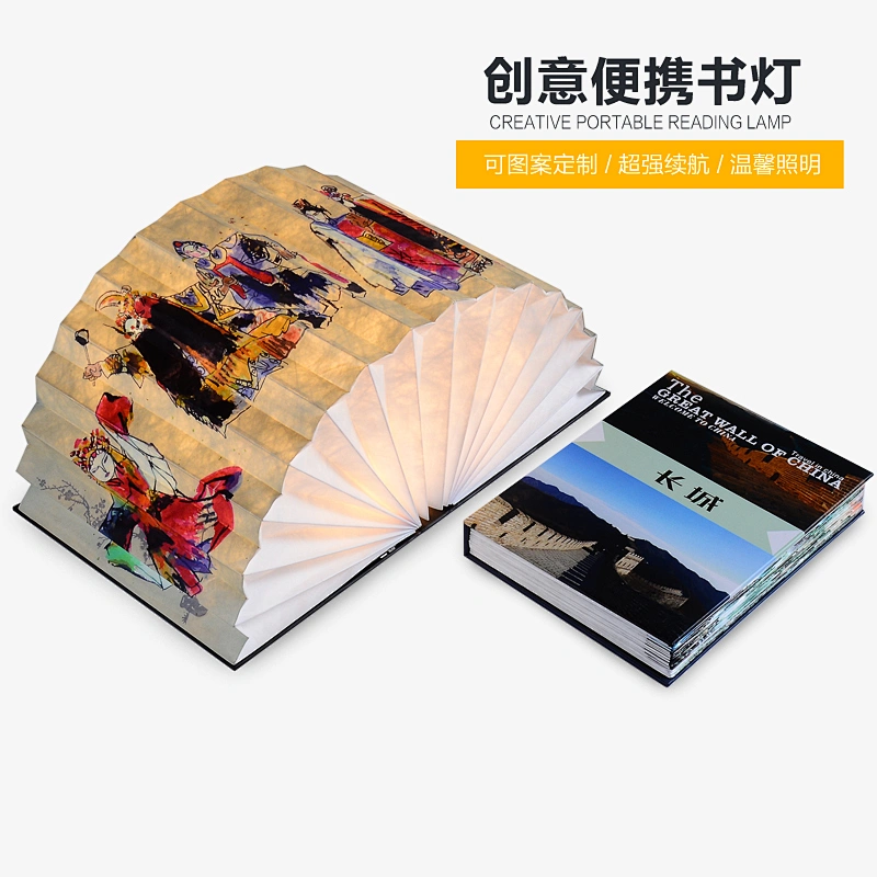 Chinese ink painting New Style Screen  Book Of Songs Large Size