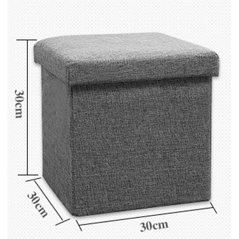 Serim Storage Stool