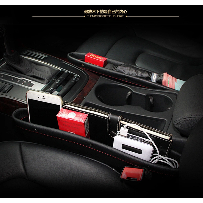 Vehicle Storage Box
