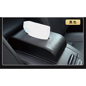 Vehicle Tissue Box