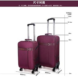 旅行包