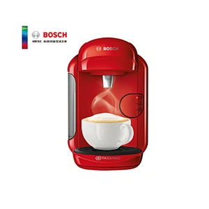 Intelligent Capsule Coffee Machine