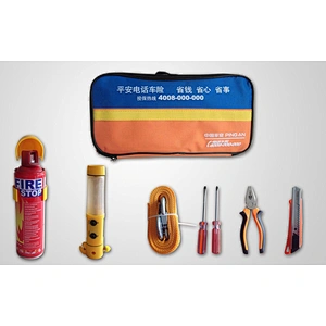 Vehicle Emergency Toolkit