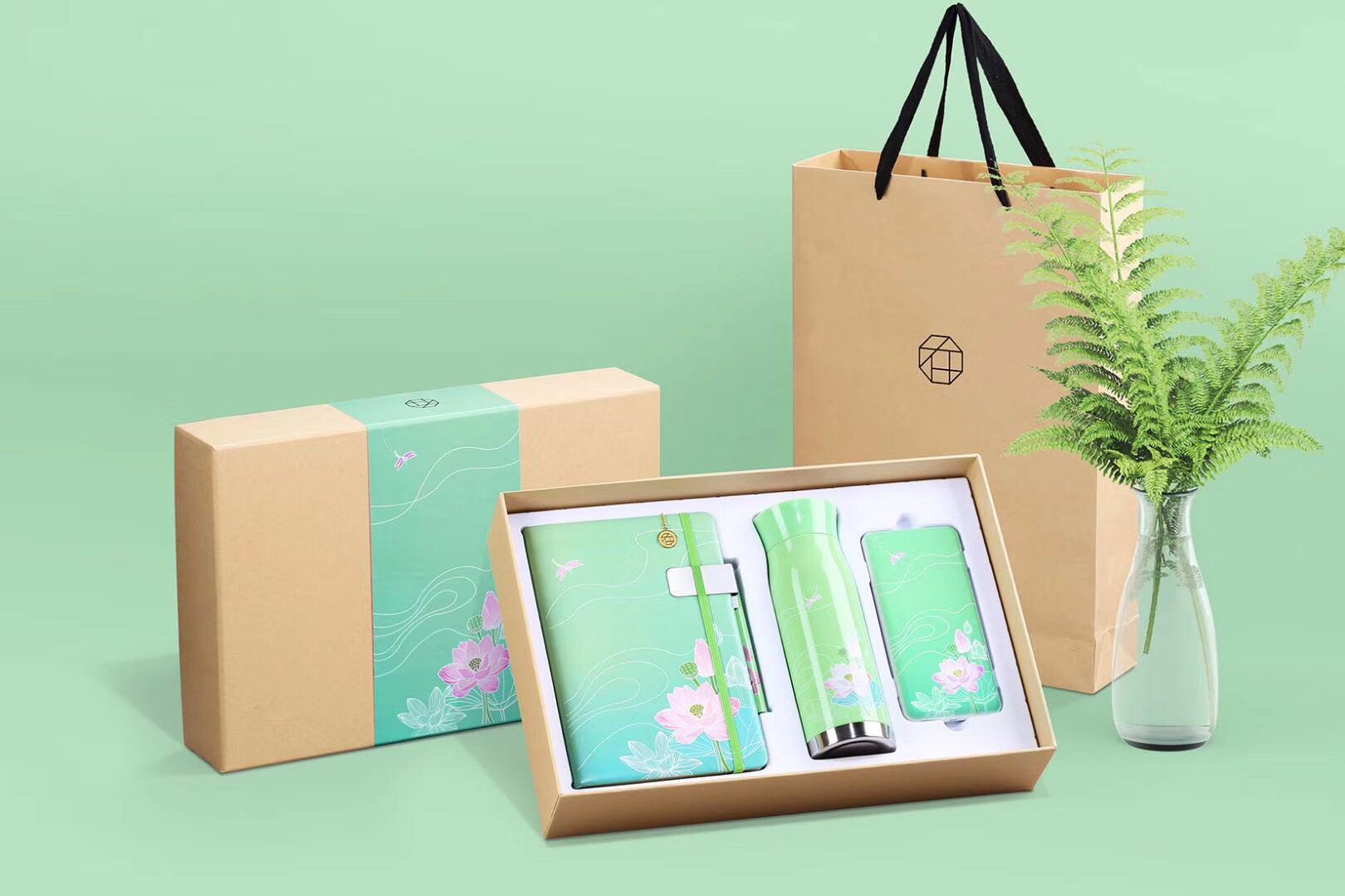 New gift set 2019
