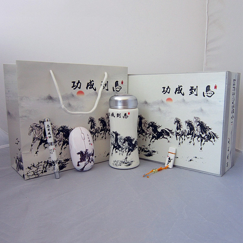 Vacuum Cup Pen U Disk Mouse Sets China Painting Pattern Business 3 Piece Gift Luxury VIP Company Office Stationery Gift Set
