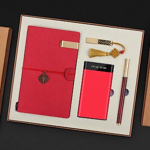 powerbank notebook pen U disk gift set Advertising gift manufacturers supply Commission free agent to join