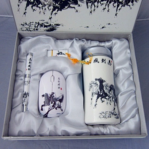 Vacuum Cup Pen U Disk Mouse Sets China Painting Pattern Business 3 Piece Gift Luxury VIP Company Office Stationery Gift Set