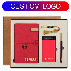 powerbank notebook pen U disk gift set Advertising gift for wholesale Business gift brand agent system