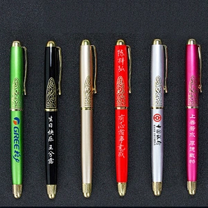Notebook pen set